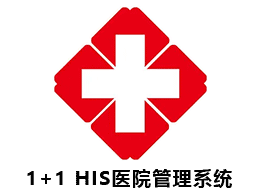 山東醫(yī)院信息管理,山東電子病歷,山東區(qū)域EMR系統(tǒng),山東電子健康檔案,山東HIS系統(tǒng),山東云HIS軟件